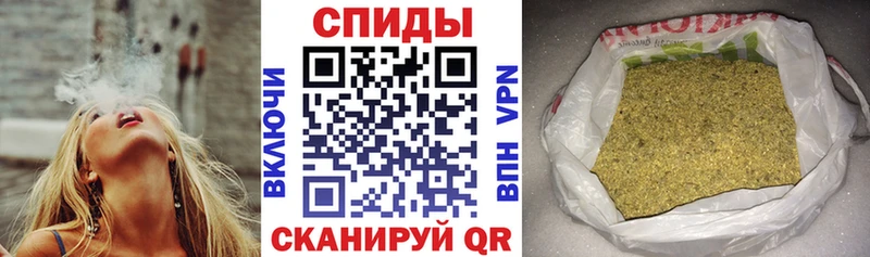 БУТИРАТ Butirat  Купить закладки  Беслан 