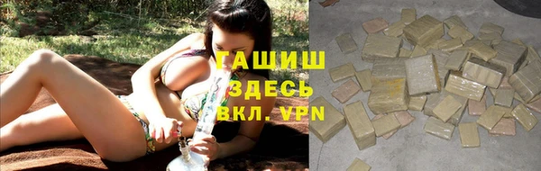 трава Киреевск