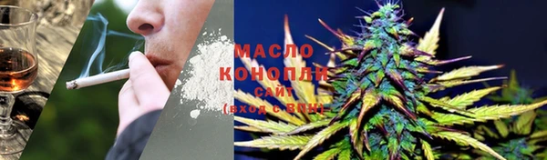 ALPHA PVP Кинешма