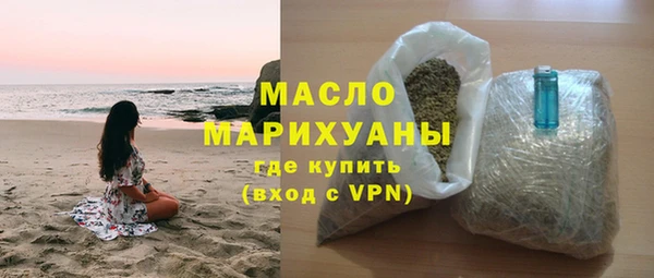 трава Киреевск