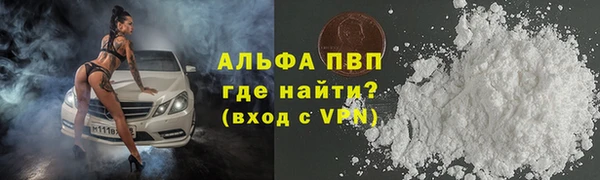 МДПВ Киренск