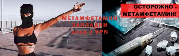МДПВ Киренск