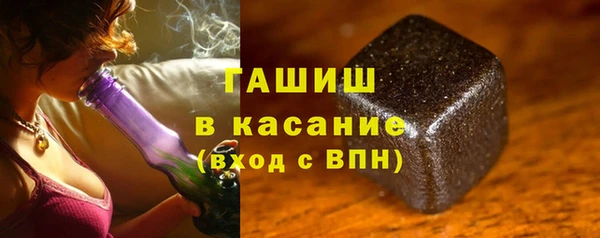 ALPHA PVP Кинешма
