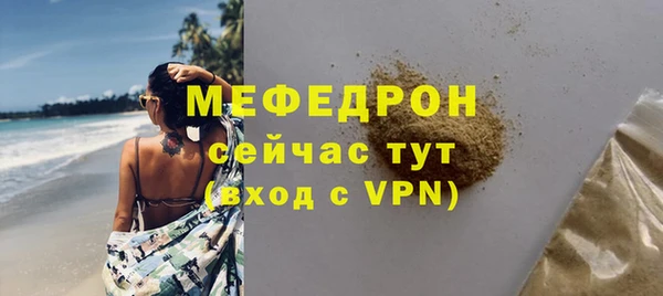 МДПВ Киренск
