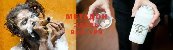трава Киреевск