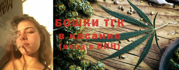 трава Киреевск