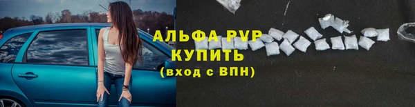 трава Киреевск