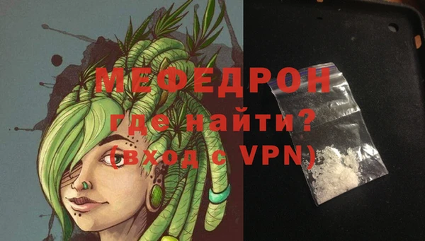 МДПВ Киренск