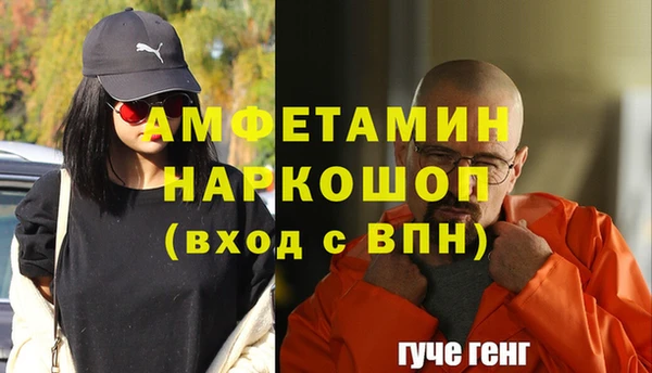 трава Киреевск