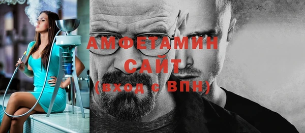 МДПВ Киренск