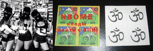 МДПВ Киренск