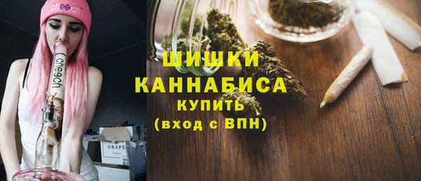 трава Киреевск
