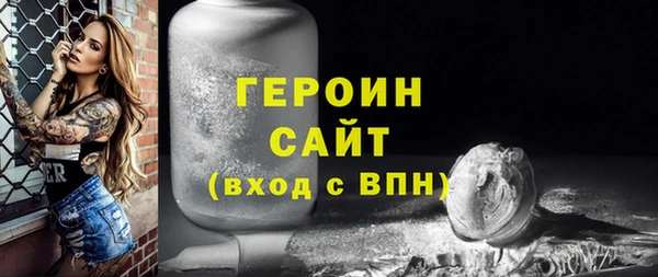 МДПВ Киренск