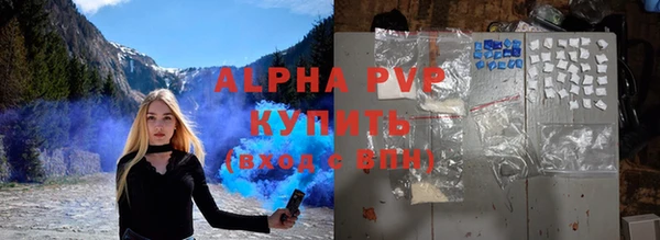 трава Киреевск