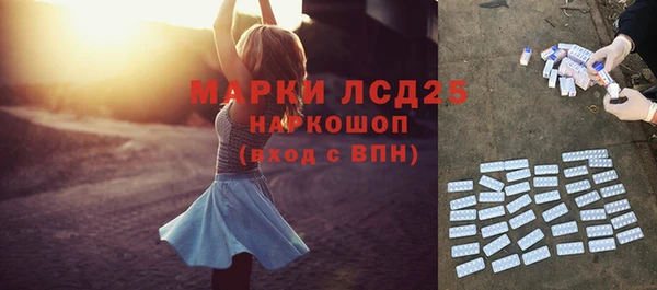 МДПВ Киренск