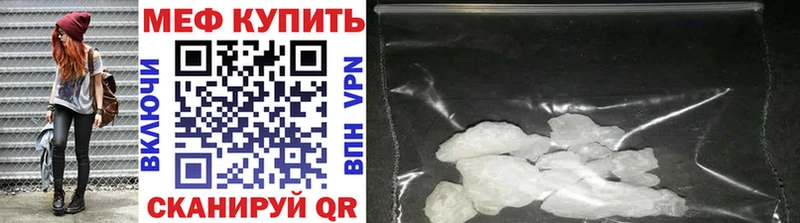 МЯУ-МЯУ VHQ  Беслан 
