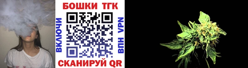 Каннабис LSD WEED  Купить где  Беслан 